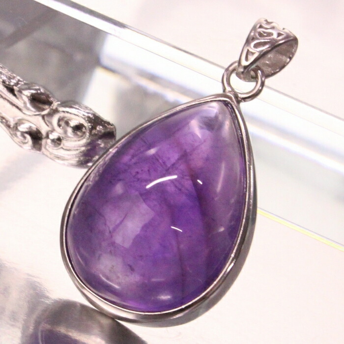【一級品の輝き 厳選一点物】アメジスト ネックレス 紫水晶 アメジスト ペンダントトップ ネックレス アメジストネックレス メンズ レディース 一点物アイテム 天然石 アメジスト