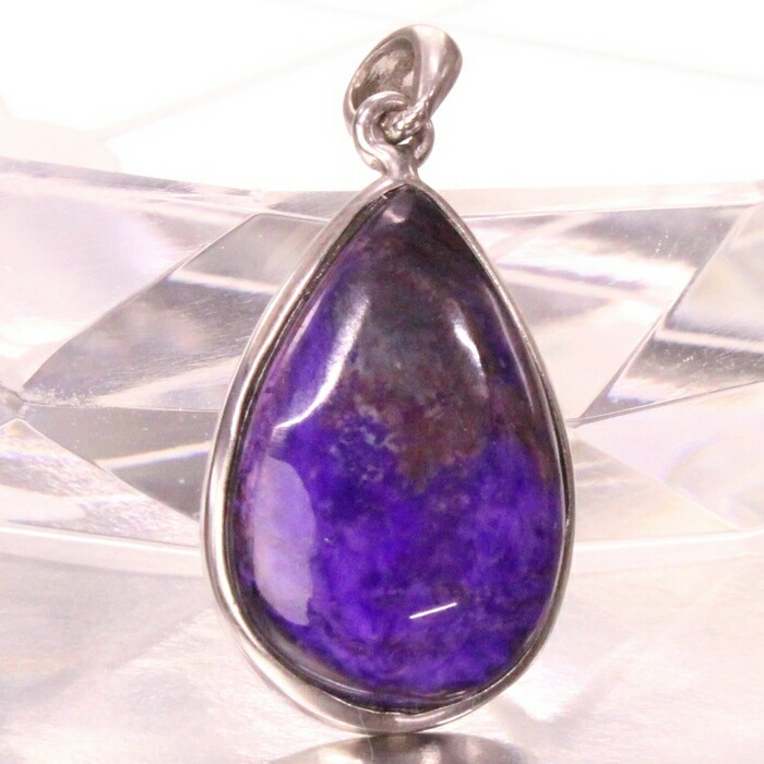 楽天市場】【高品質南アフリカ産AAAグレード】スギライト ペンダント