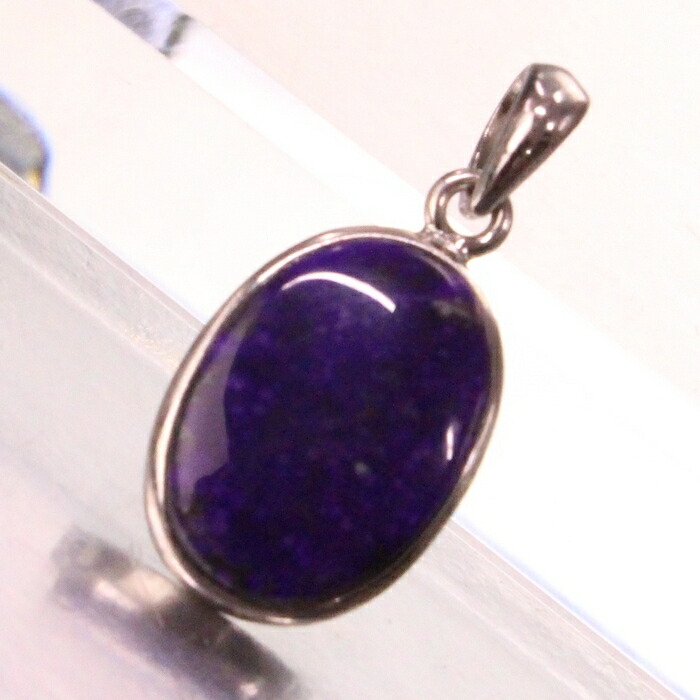 【最高品質一級品 一点物現物】スギライト ペンダント Sugilite 杉石 スギライト ネックレス ペンダントトップ スギライトペンダント 天然石 ペンダントトップ パワーストーン 限定 一点物 スギライト