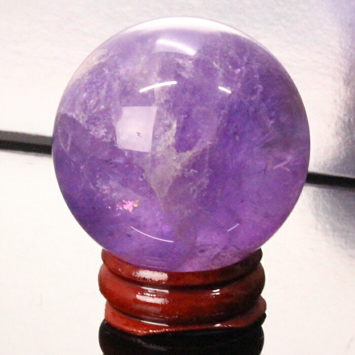 【一級品の輝き 厳選一点物 44mm】アメジスト 丸玉 紫水晶 Amethyst アメジスト 丸玉 原石 球体 水晶玉 置物 水晶球【台座 台付き】 アメジスト丸玉 パワーストーン 丸玉 天然石 メンズ レディース 人気 アメジスト