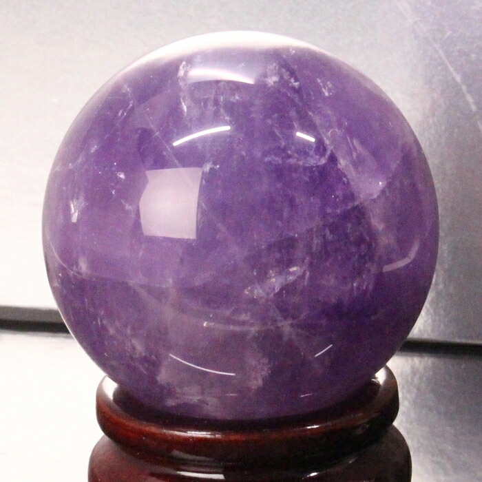 【51mm】アメジスト 丸玉 紫水晶 アメジスト 原石 水晶玉 【台座 台付き】丸玉 アメジスト丸玉 メンズ レディース 人気 おすすめ 天然石 海外直輸入 アメジスト