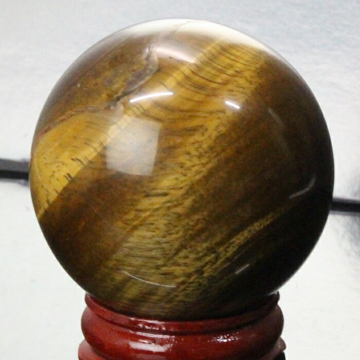 【高品質厳選一点物 47mm】タイガーアイ 丸玉 金運 幸運 勝負運 タイガーアイ 原石 水晶玉 【台座 台付き】水晶球 丸玉 タイガーアイ丸玉 天然石 丸玉 パワーストーン 限定 一点物 タイガーアイ