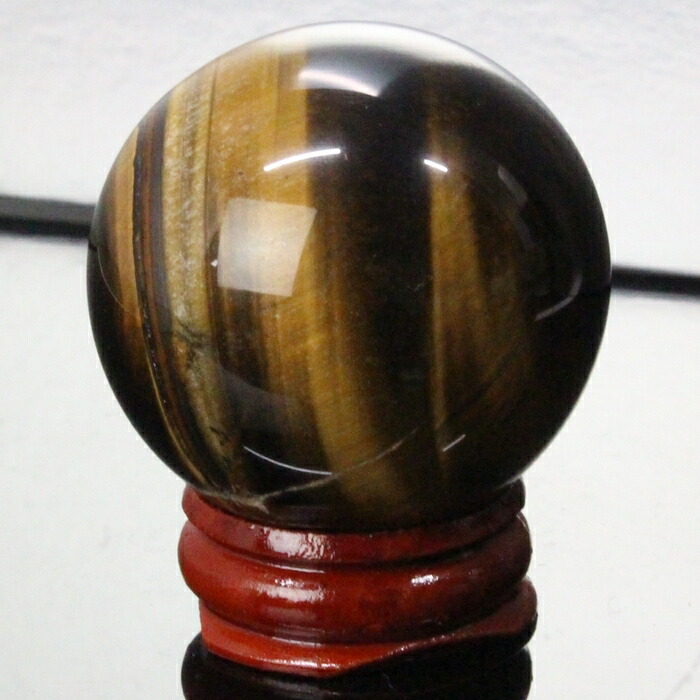 【一級品の輝き 厳選一点物 42mm】タイガーアイ 丸玉 お金 お金持ち 金運 幸運 勝負運 タイガーアイ 原石 球体 水晶玉 置物 水晶球 丸玉【台座 台付き】 タイガーアイ丸玉 パワーストーン 丸玉 天然石 メンズ レディース 人気 タイガーアイ