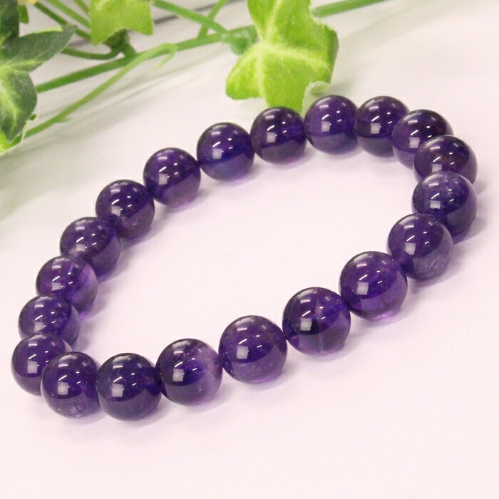 【高品質厳選一点物 9mm】アメジスト ブレスレット Amethyst 紫 水晶 パープル アメジスト ブレスレット 腕輪 Bracelet アメジストブレスレット パワーストーン ブレスレット 人気 おすすめ 天然石 海外直輸入価格 アメジスト