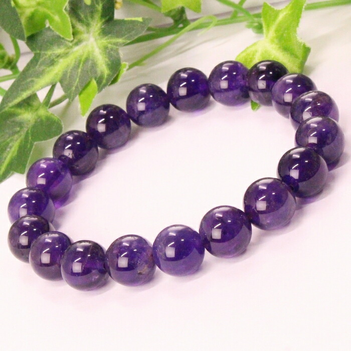 【一級品の輝き 厳選一点物 11mm】アメジスト ブレスレット 紫 水晶 パープル Amethyst アメジスト ブレスレット 腕輪 アメジストブレスレット 天然石 ブレスレット パワーストーン 限定 一点物 アメジスト