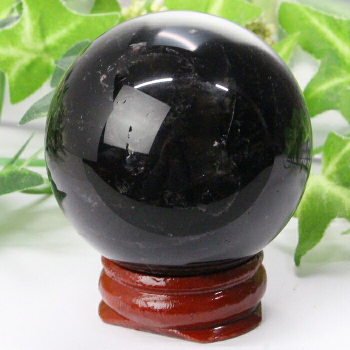 【透明感抜群 一点物 45mm】モリオン 丸玉 Morion 黒水晶 モリオン 原石 魔除け 邪気払い 厄除け クラスター 置物 原石 石 インテリア 浄化 モリオン丸玉 天然石 丸玉 人気 おすすめ パワーストーン 一点物 モリオン