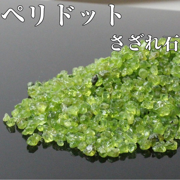 【天然石】オニキス　クラスター a11932-1_700.jpg