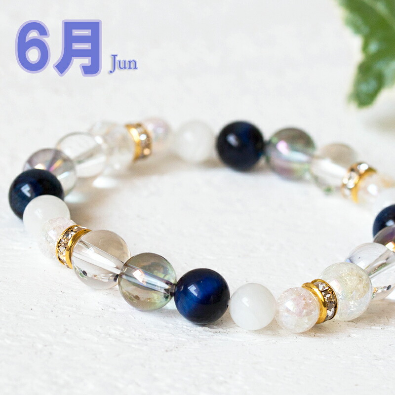 開運ブレスレット Amazon.co.jp: [BLESSING M'style] 天然石 パワーストーン