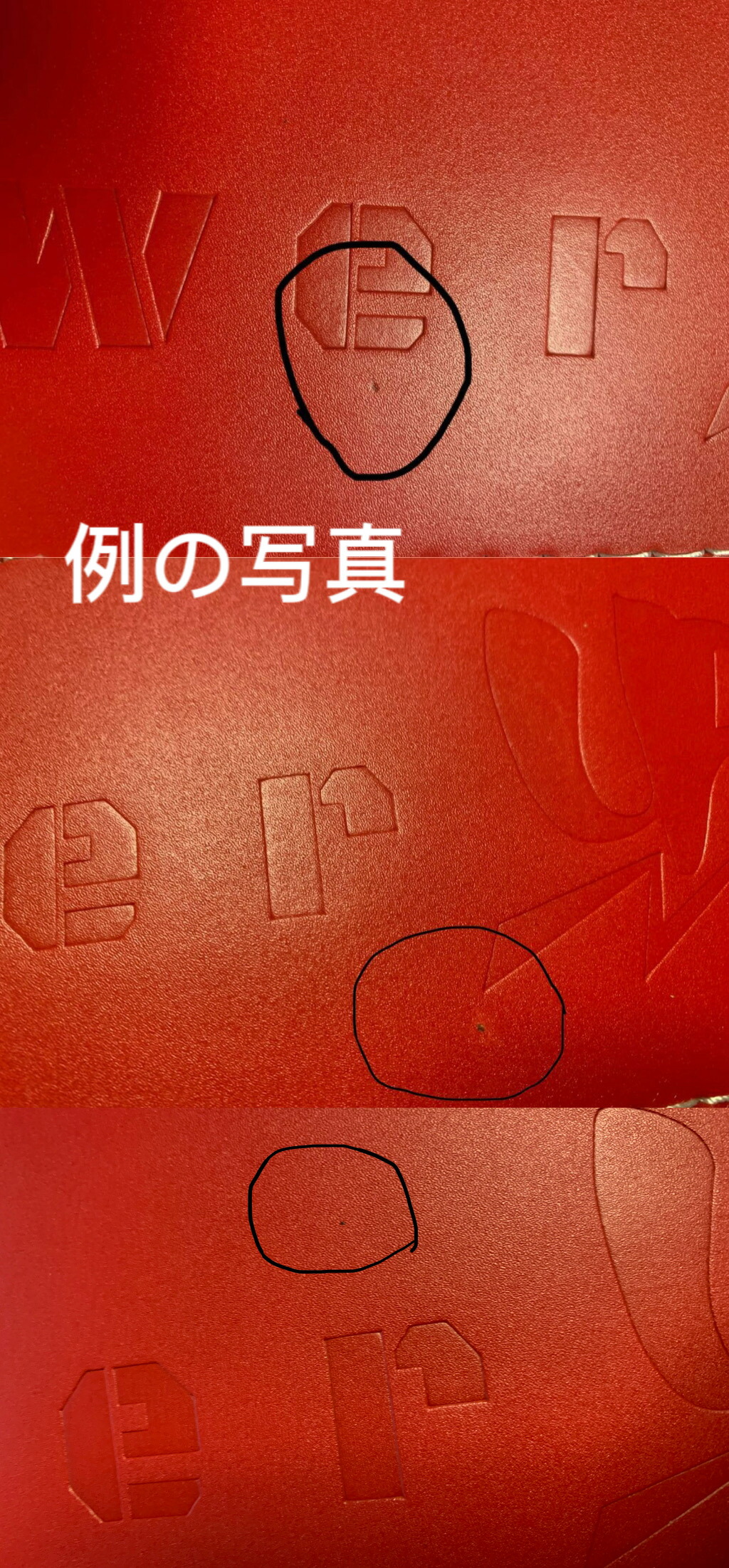 POWERUP 本革製 トレーニングベルト 革 女性 男性 筋トレ ベルト 本革 トレーニング リフティングベルト ウエイト ベンチプレス スクワット  筋力 腹圧ベルト 筋トレ器具 トレーニング器具 トレーニング用品 ウェイトリフティング 怪我予防 マッサージ機器