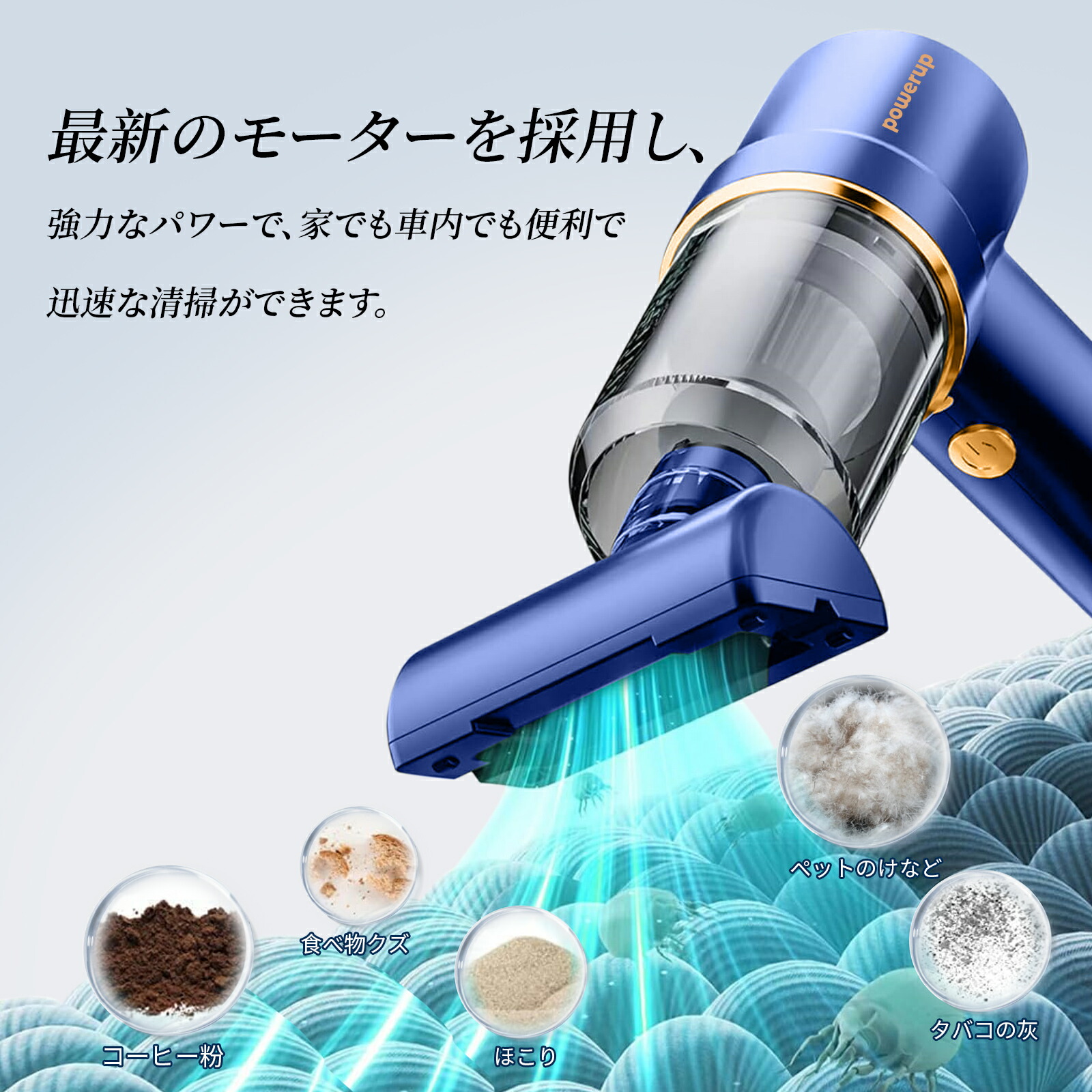 Amazon | 【日本ブランド】POWERUP PRO 筋膜リリースガン 6段階