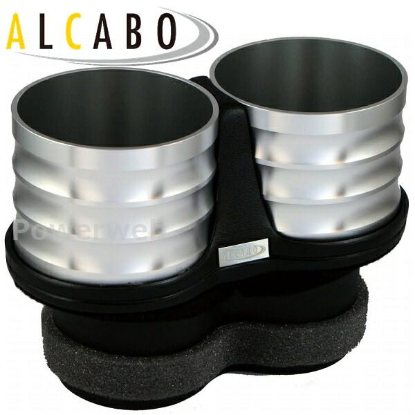 AL-140S ALCABO (アルカボ) ドリンクホルダー フィアット 500(前期型) 2008年～2016年｜パワーウェブ２号店
