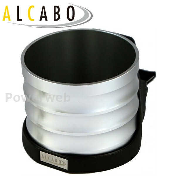 AL-T104S ALCABO (アルカボ) ドリンクホルダー レクサス CT/CT F(ZWA10) 2011年～｜パワーウェブ２号店