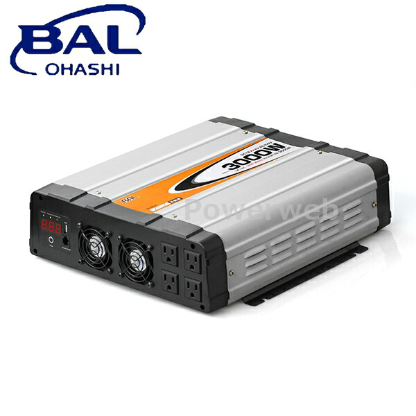 No.2814 大橋産業 BAL(バル) DC/AC正弦波インバーター 3000 45,201円