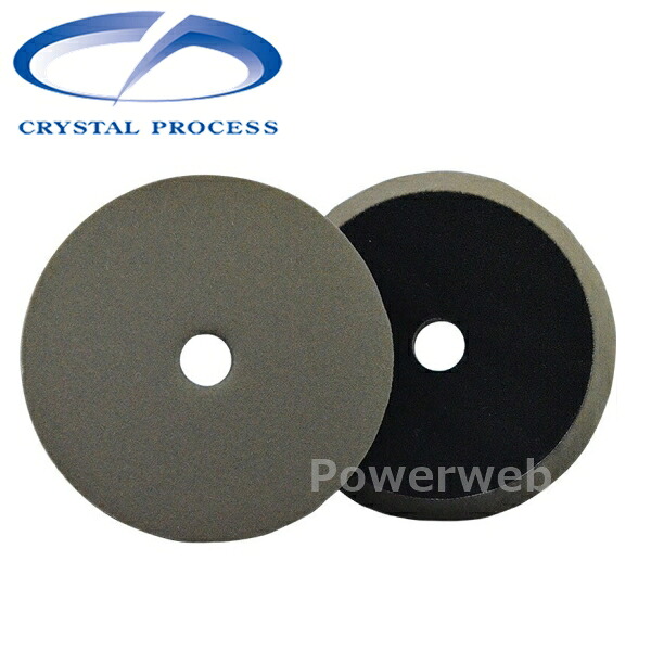 M11401 CRYSTAL PROCESS 圧縮スポンジバフ150φ 1枚 [メール便発送]