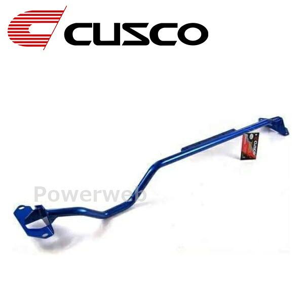 680 487 A CUSCO (クスコ) リヤフレーム補強バー スバル レガシィB4 BE5 (4WD 2000ccT) 1998.12~2003.5|パワーウェブ2号店