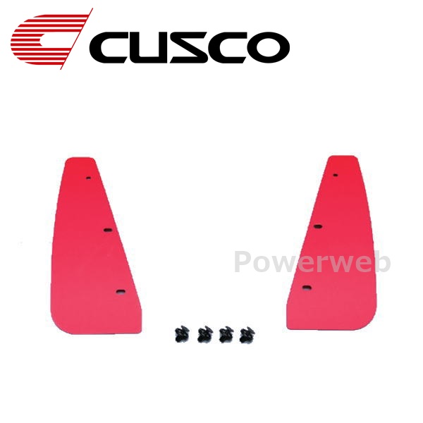 1C7 850 FR CUSCO (クスコ) スポーツフラップ トヨタ GRヤリス GXPA16 フロント レッド|パワーウェブ2号店