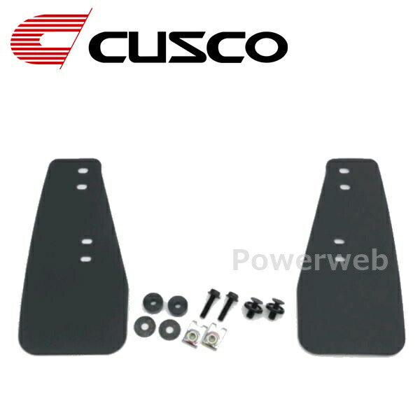 6A1 850 FB CUSCO (クスコ) スポーツフラップ スバル WRX STI VAB フロント ブラック 8,610円