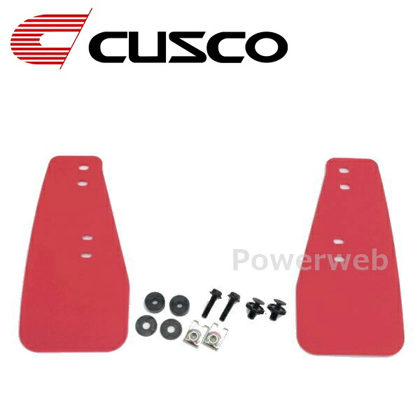 6A1 850 FR CUSCO (クスコ) スポーツフラップ スバル WRX STI VAB フロント レッド｜パワーウェブ２号店