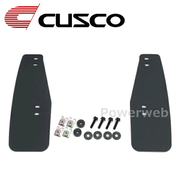 6A2 850 FB CUSCO (クスコ) スポーツフラップ スバル WRX S4 VBH フロント ブラック