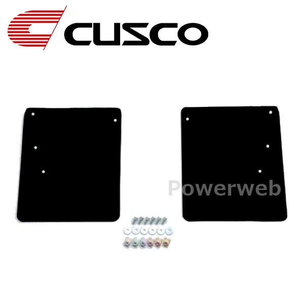 853 851 FB CUSCO (クスコ) 4×4 STYLE シールドフラップ ニッサン キャラバン・キャラバンNV350 E26系 フロント ブラック 9,794円