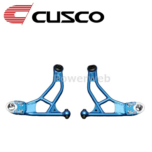 楽天市場】360 474 L CUSCO (クスコ) 調整式リヤアッパーアーム ホンダ