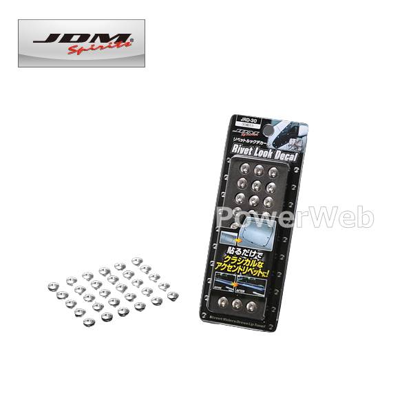 [JRD-30] JDM リベットルックデカール 30個入り