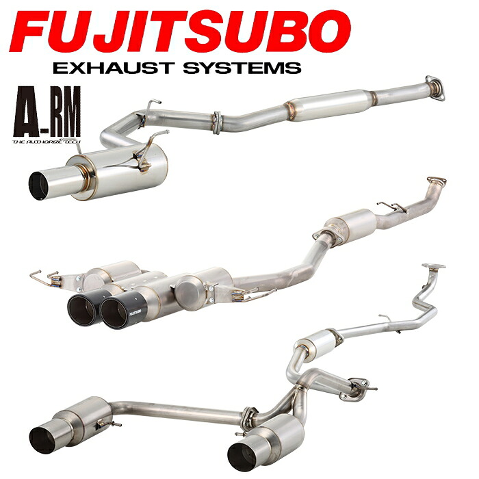 260-15489 FUJITSUBO A-RM+c Z34 フェアレディZ (FAIRLADY Z) オーソライズ フジツボ マフラー [メーカー直送/車業者様限定]｜パワーウェブ２号店