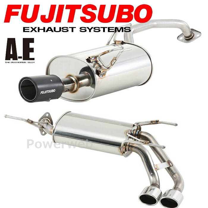 楽天市場】[フジツボ]AHR20W エスティマ ハイブリッド(2.4)用
