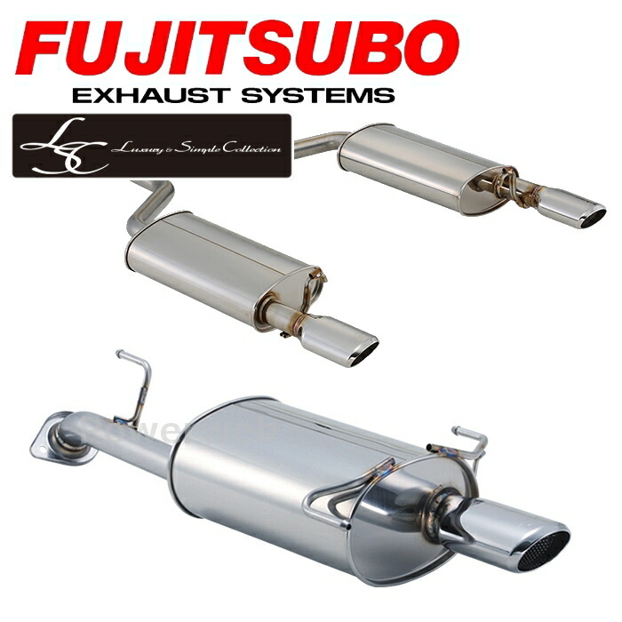 360-27426 FUJITSUBO LSC AZR60G ノア S 2WD マイナー後 (NOAH) フジツボ マフラー [メーカー直送/個人宅配送可]