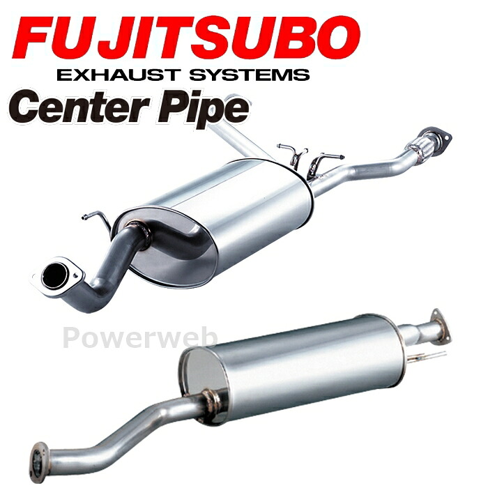 860-63061 FUJITSUBO センターパイプ GH8 インプレッサ 2.0 ターボ (IMPREZA) Center Pipe フジツボ マフラー [メーカー直送/車業者様限定]