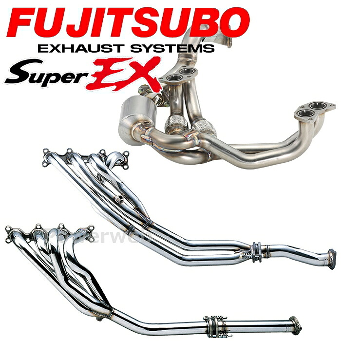 610-63032 FUJITSUBO Super EX GGB インプレッサ スポーツワゴンSTi アプライドモデルA・B (IMPREZA) スーパーEX (エキマニ) [メーカー直送/個人宅配送可]｜パワーウェブ２号店