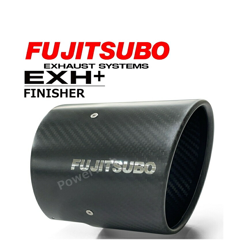 専用出品 個人宅発送可能】【受注生産品】FUJITSUBO フジツボ マフラー