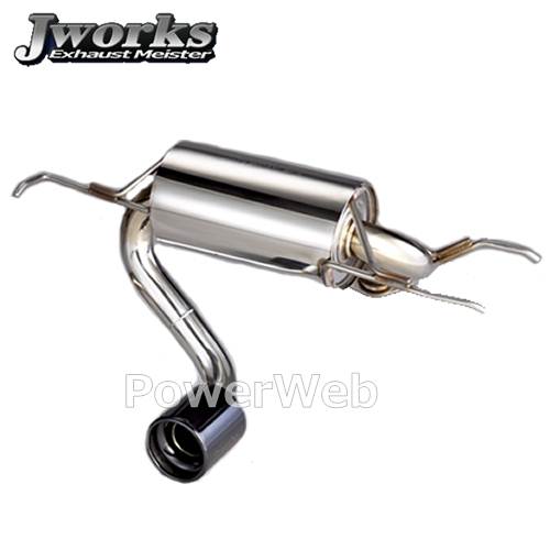 [NJB-001] Jworks Ngeneration ジェイブラックマフラー S660 DBA-JW5 S07A H27.04～ [受注生産]｜パワーウェブ２号店