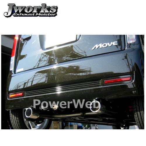 [SEII-004] Jworks シー51タイプツーマフラー ムーヴ ターボ(2WD カスタム) L175 KF H18.10～H22.03 [受注生産]｜パワーウェブ２号店