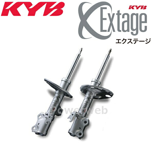KYB Extage ショックアブソーバ フロント左右セット FJクルーザー GSJ15W 10/12~ (1GR-FE) ESB9239×2|パワーウェブ2号店