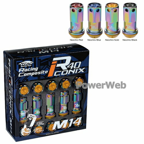 メガバス ito エックスポッド SP-C レーシングコンディション 新品未開封 BLC90 Drift Max Combo | G-FORCE | 株式会社ジーフォース