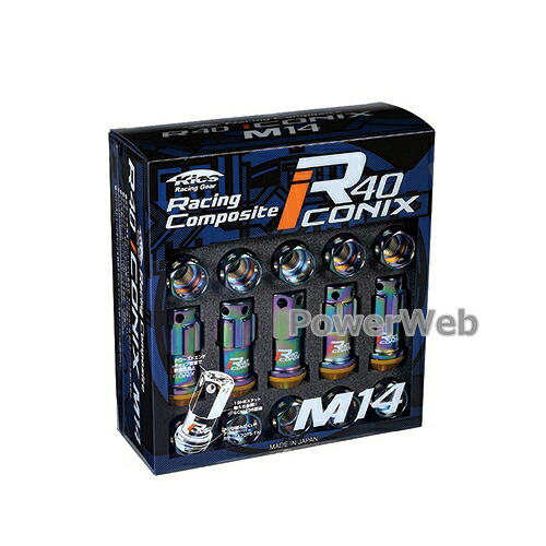 [RI-14NA] KYO-EI レーシングコンポジットR40 アイコニックス M14 (キャップレス) ロック&ナットセット M14&times;P1.5 19HEX ネオクロ テーパー60&deg; [受注生産]｜パワーウェブ２号店