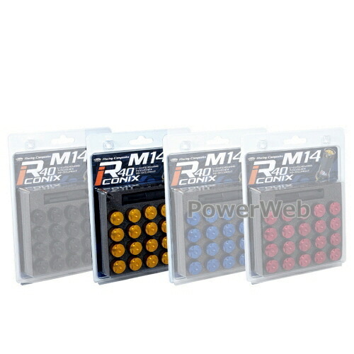 [CIA4A] KYO-EI クローズドエンドキャップ(アルミ製) M14&times;P1.5用 ゴールド 入数:20個 [受注生産]｜パワーウェブ２号店