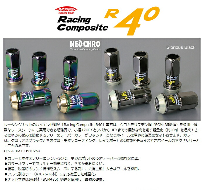 ＴＲＵＳＣＯ クリーンラビット ７５φ導電車ＳＵＳ金具 ５００×５００