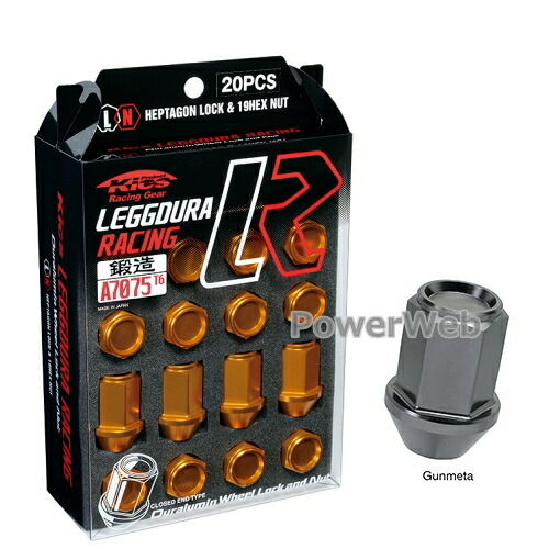 [KIC1G] KYO-EI レデューラレーシング ロック&ナットセット 35mm M12&times;P1.5 19HEX ガンメタ テーパー60&deg; 全長:35mm 入数:ロック4個/ナット16個｜パワーウェブ２号店