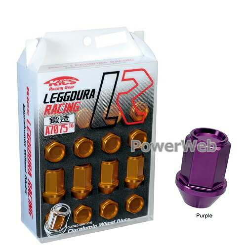[KIN16P] KYO-EI レデューラレーシング ナットセット 35mm M12&times;P1.5 19HEX パープル テーパー60&deg; 全長:35mm 入数:16個｜パワーウェブ２号店