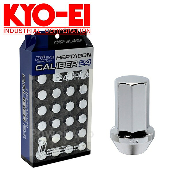 [HPC01C-24] KYO-EI ヘプタゴン キャリバー24 7角形状 ナットセット 24個 M12&times;P1.5 テーパー60&deg; 全長:40mm クロームメッキ｜パワーウェブ２号店