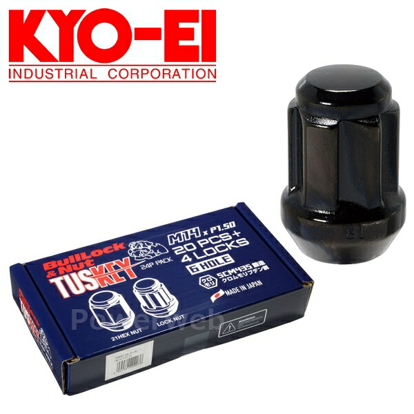 [T0600B-24] KYO-EI ブルロック タスキー M14 ロック&ナットセット 24個 M14×P1.5 テーパー60° 全長:35mm ブラック (ナット20個+ロック4個)