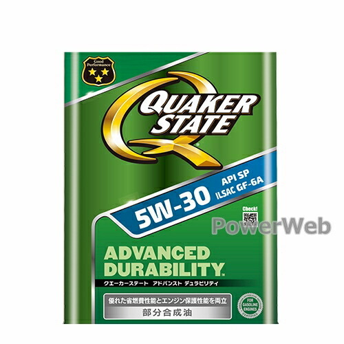 QUAKER STATE / ADVANCED DURABILITY 5W-30 (5W30) SP/GF-6A 荷姿:20L (ペール缶) 9,420円