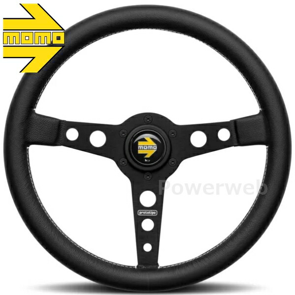 楽天市場】MOMO ステアリング PROTOTIPO SILVER プロトタイプ シルバー