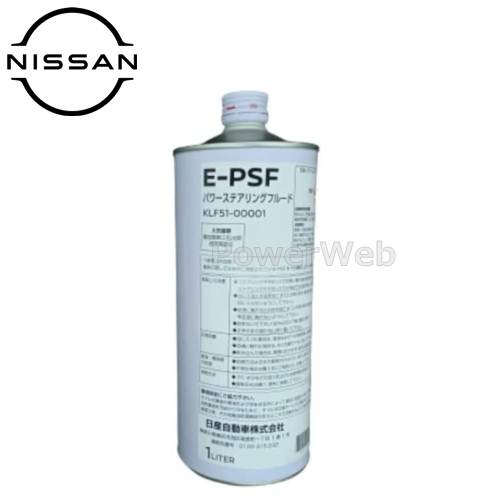 【楽天市場】KLF51-00001 日産純正 パワ-ステアリングフル-ド E-PSF 容量(荷姿):1L ※日産純正オイル以外同梱不可：パワー ...