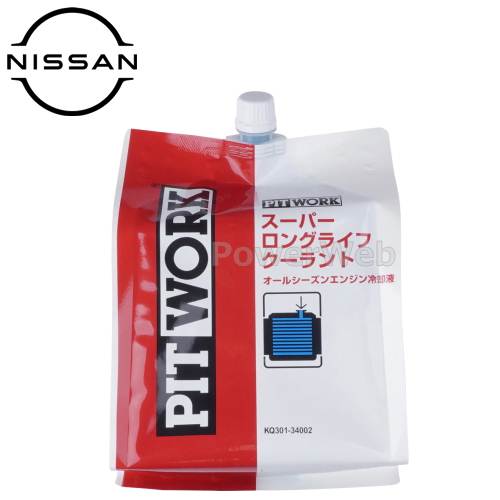 楽天市場】日産 ピットワーク クーラントエナジー S-LLC対応クーラント