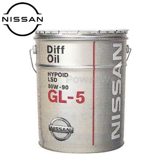 binhjapan243さん送料専用 ku148jp3_nissanoil-55