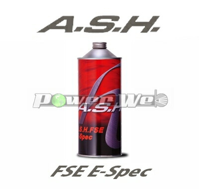 即納特典付き ASH FSE E-Spec エンジンオイル 5W-30 合成油 SL CF CF-