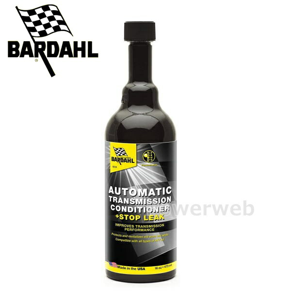 marvic スノコ　se cvt オイル⭐︎ Amazon | SUNOCO(スノコ) MARVIC(マ-ヴィック) フル